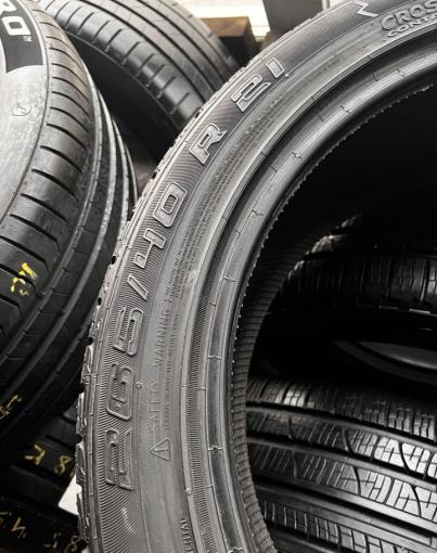 Continental ContiCrossContact UHP 265/40 R21