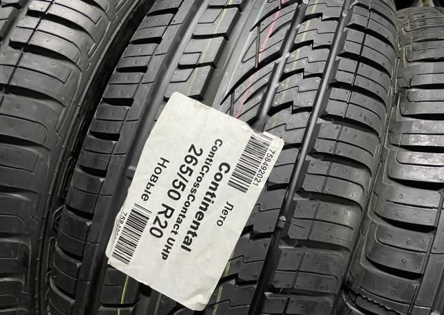 Continental ContiCrossContact UHP 265/50 R20 111V