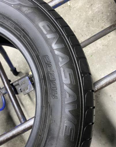 Dunlop Enasave EC204 205/55 R16