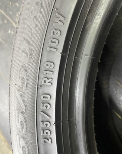 Pirelli Scorpion Verde 255/50 R19