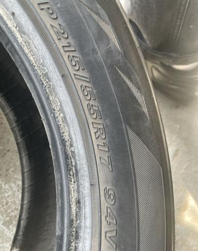 Nexen DH II 65 215/55 R17 94V