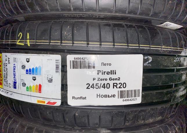 Pirelli P Zero PZ4 245/40 R20