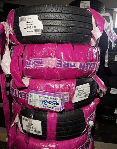 Nexen N&#39;Priz AH8 225/65 R16