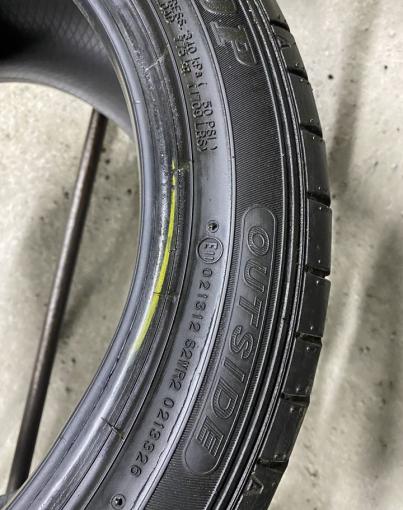 Dunlop SP Sport Maxx 050+ 245/45 R17