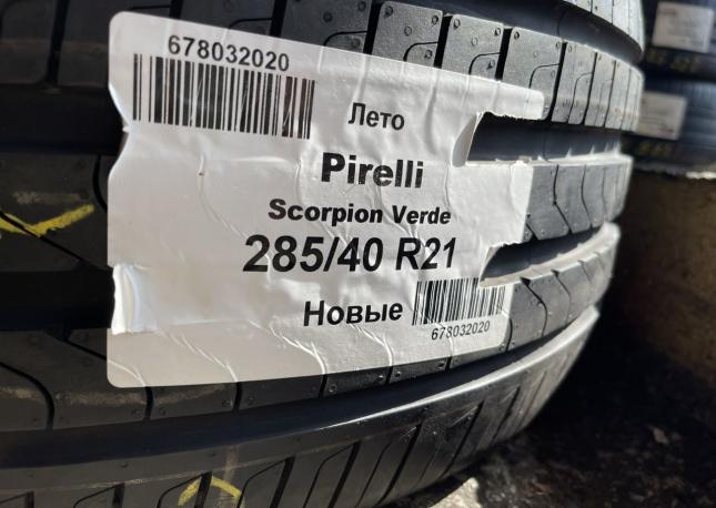 Pirelli Scorpion Verde 285/40 R21