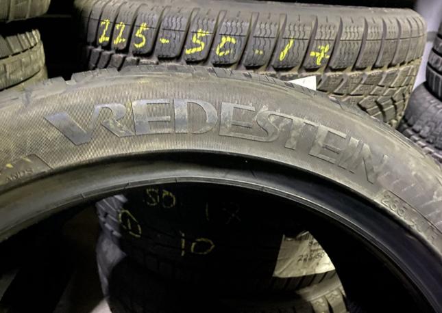 Vredestein Wintrac Xtreme S 235/40 R18 95Y