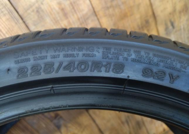 Bridgestone Turanza T005 225/40 R18 92Y