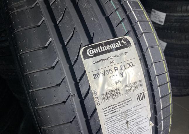 Continental ContiSportContact 5 ContiSeal 265/35 R21 101Y