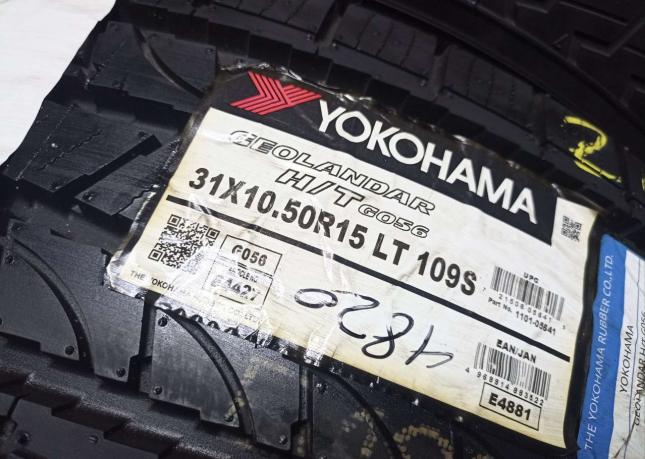 Yokohama Geolandar H/T G046 31/10.5 R15 109S