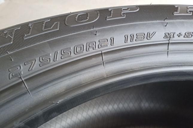 Dunlop Grandtrek PT3A 275/50 R21