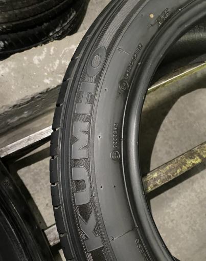 Kumho Solus KH17 225/50 R17