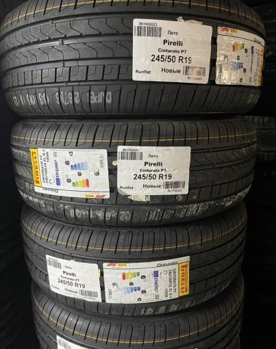 Pirelli Cinturato P7 245/50 R19 105W