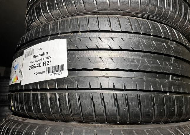 Michelin Pilot Sport 4 SUV 265/40 R21