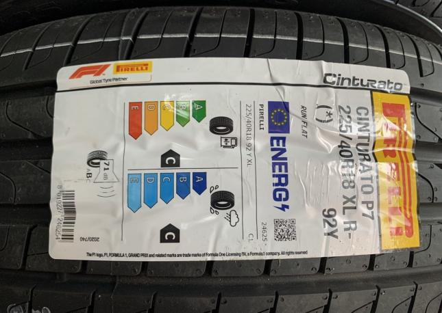 Pirelli Cinturato P7 225/40 R18 92Y