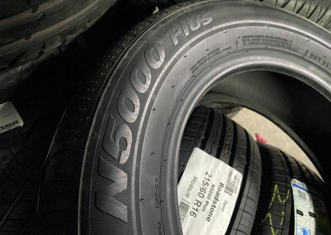 Roadstone N5000 Plus 215/60 R16 95H