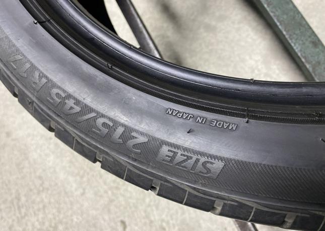 Bridgestone Nextry Ecopia 215/45 R17