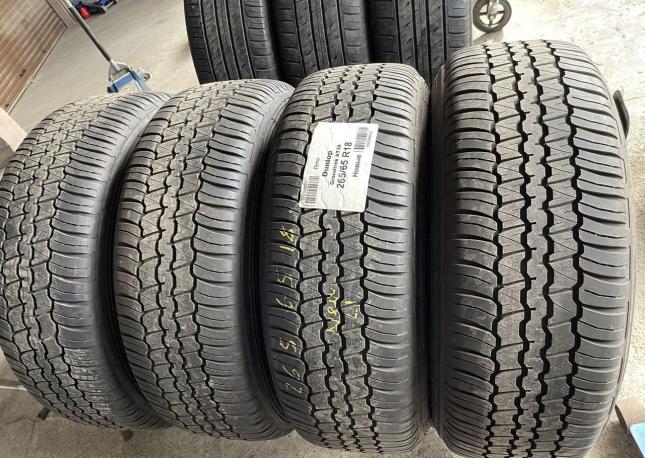 Dunlop Grandtrek AT3 265/65 R18