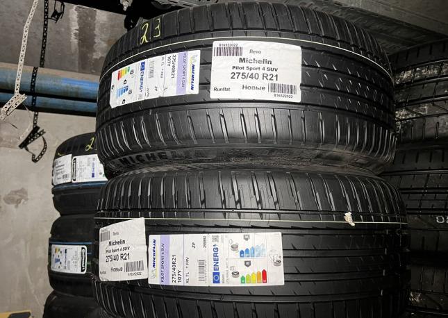 Michelin Pilot Sport 4 SUV 315/35 R21 и 275/40 R21