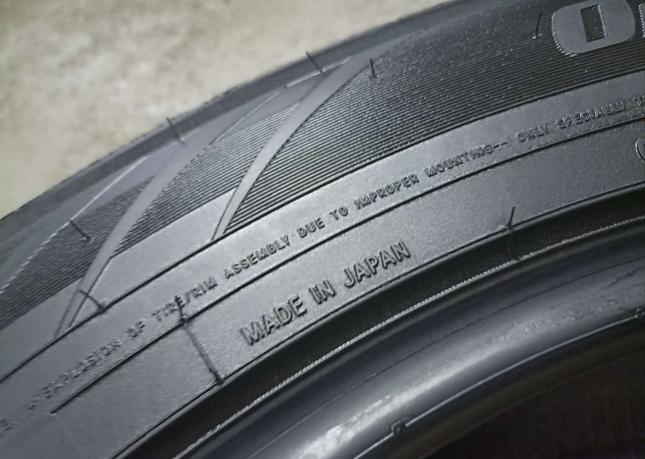 Toyo Observe GSi-5 235/65 R18