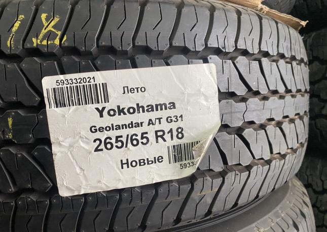 Yokohama Geolandar A/T G31 265/65 R18 114V