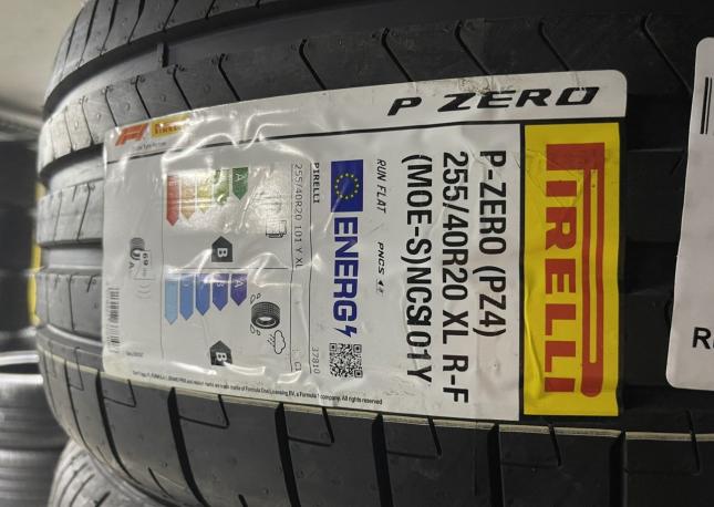 Pirelli P Zero PZ4 255/40 R20 и 285/35 R20 Y