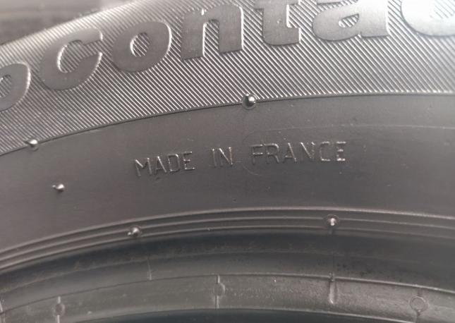 Continental ContiEcoContact 5 225/50 R17 94V