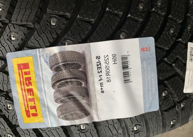 Pirelli Ice Zero 2 225/50 R18