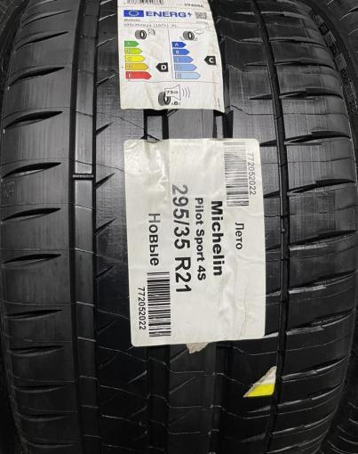 Michelin Pilot Sport 4 S Acoustic 295/35 R21 и 315/30 R22 Y