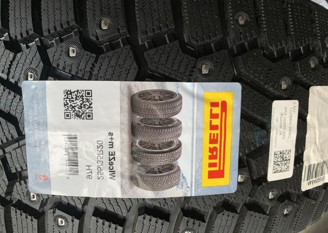 Pirelli Ice Zero 2 255/35 R20