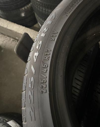 Pirelli Cinturato P7 225/45 R17 91V