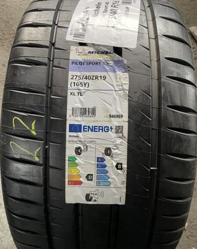 Michelin Pilot Sport 4 S 245/45 R19 и 275/40 R19 102Y