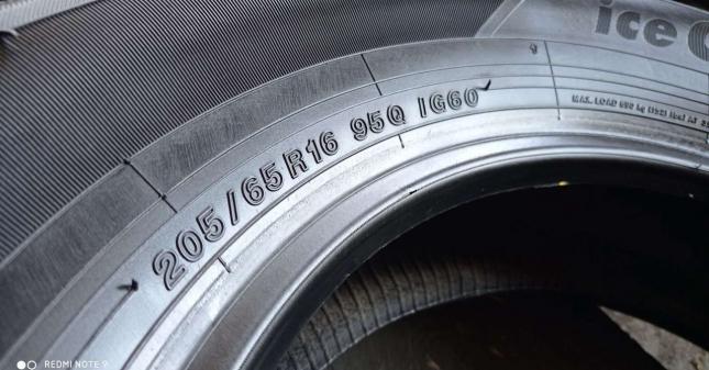 Yokohama Ice Guard IG60 205/65 R16