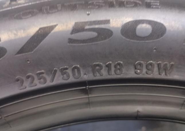 Pirelli Cinturato P7 225/50 R18 99W