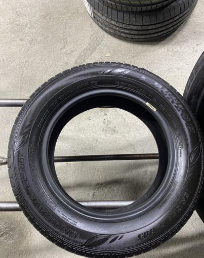 Dunlop Enasave EC300+ 185/65 R15