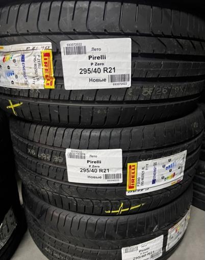 Pirelli P Zero 295/40 R21