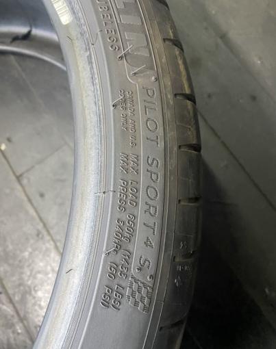 Michelin Pilot Sport 4 S 265/30 R19