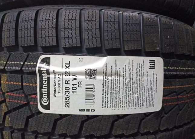 Continental ContiWinterContact TS 860S 285/30 R22