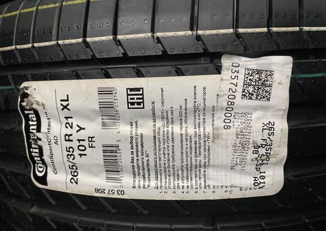 Continental ContiSportContact 6 265/35 R21 101Y