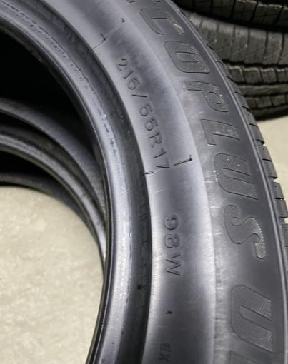 Fortuna EcoPlus UHP 215/55 R17 98W