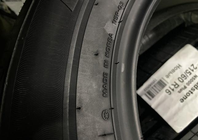 Roadstone N5000 Plus 215/60 R16 95H