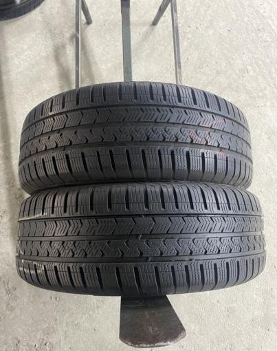 Vredestein QuaTrac 5 205/60 R16