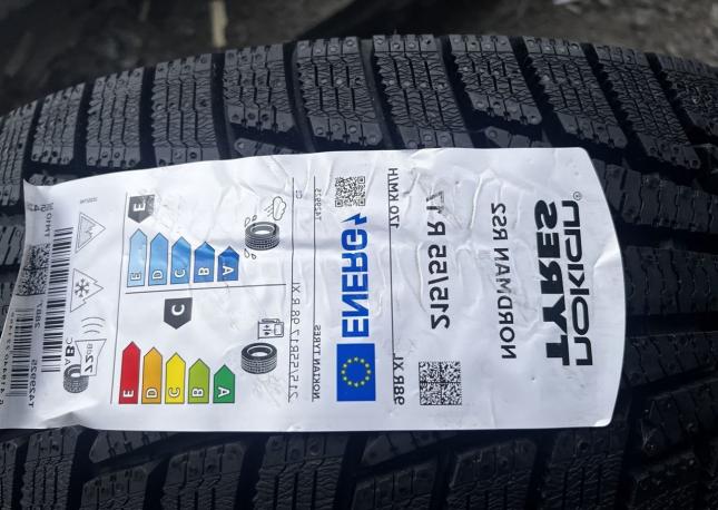 Nokian Tyres Nordman RS2 215/55 R17