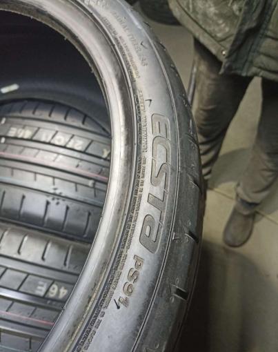 Kumho Ecsta PS71 EV 235/35 R20 92Y