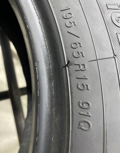 Yokohama Ice Guard IG20 195/65 R15