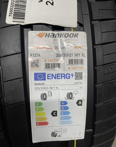 Hankook Ventus V12 Evo2 K120 255/35 R21 и 285/30 R21 Y