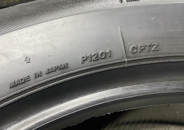 Bridgestone Ice Partner 215/60 R16