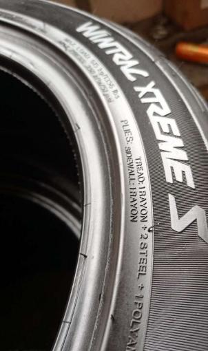 Vredestein Wintrac Xtreme 225/45 R17