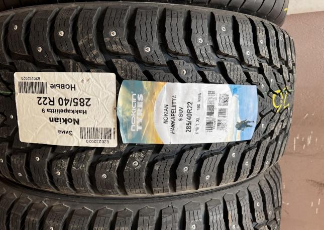 Nokian Tyres Hakkapeliitta 9C 285/40 R22