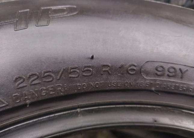 Michelin Primacy HP 225/55 R16 99Y