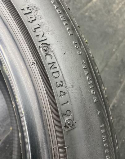 Bridgestone Turanza T005A 245/45 R19